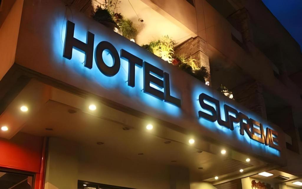 Hotel Supreme Baguio City Exterior photo
